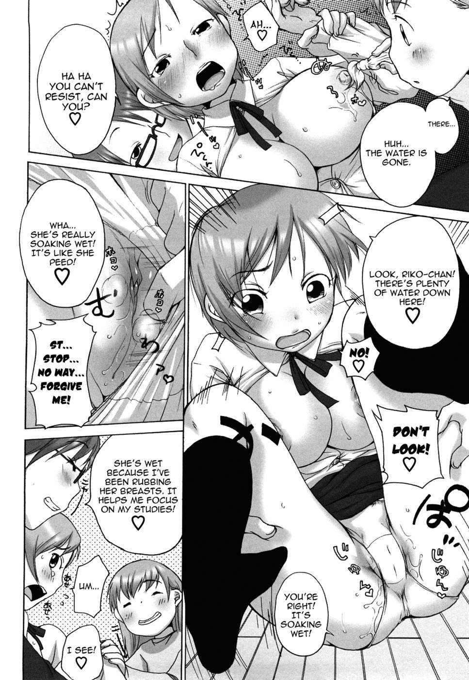 Hentai Manga Comic-Marshmallow Fiancee-Chapter 7-8
